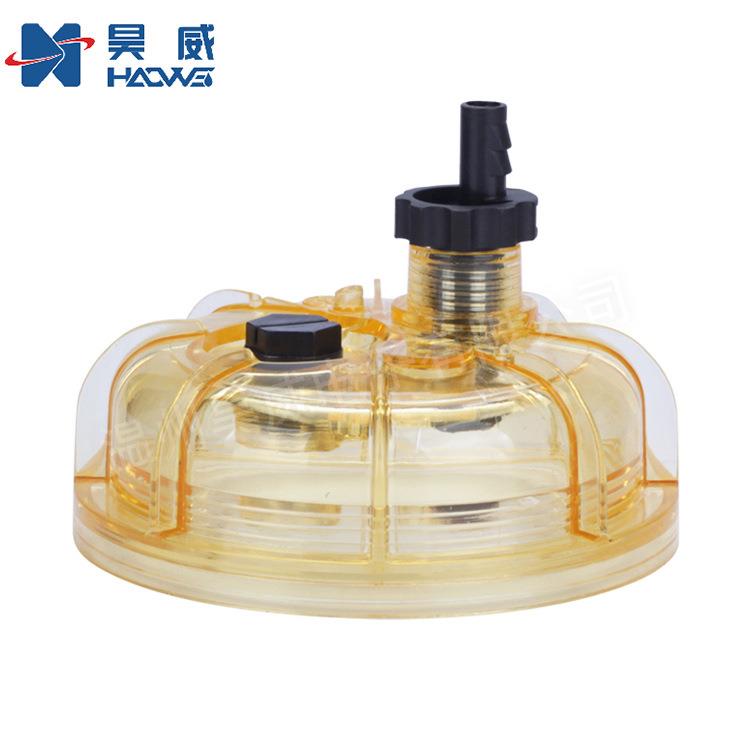 汽车配件滤清器R60PR90PR120P8159975油杯