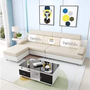 布艺沙发小户型简约现代客厅拆洗科技布三人四人五人2022新款 网红