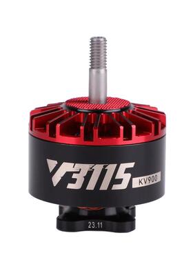 TMOTOR老虎电机V3115航模影视电机X8航拍摄影3-12S无刷马达8-11寸
