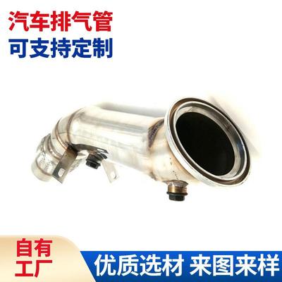 适用于B*M*W16230i230iX430i430iXB482.0T汽车改装排气管