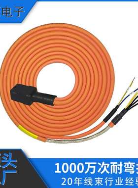 适用于AB罗克韦尔编码线动力线2090-CTFB-MADD-CFF-CTPW-MADF-18F