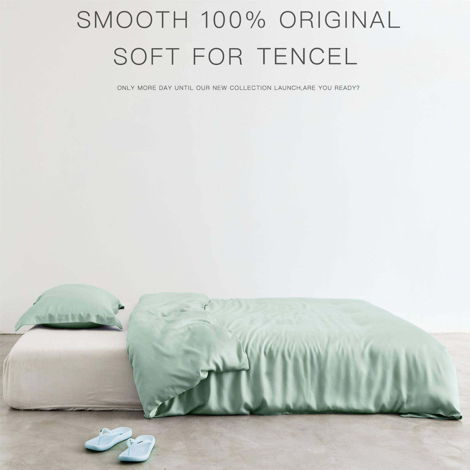 夏季60支玛卡龙兰精天丝被套单件凉爽丝滑裸睡纯色单双人冰丝被