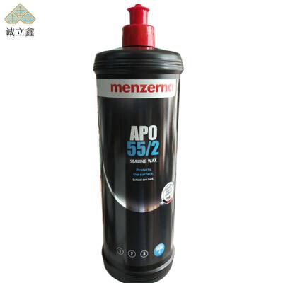 APO55/2menzerna名仕蜡液体抛光水蜡家具珠宝盒汽车打磨