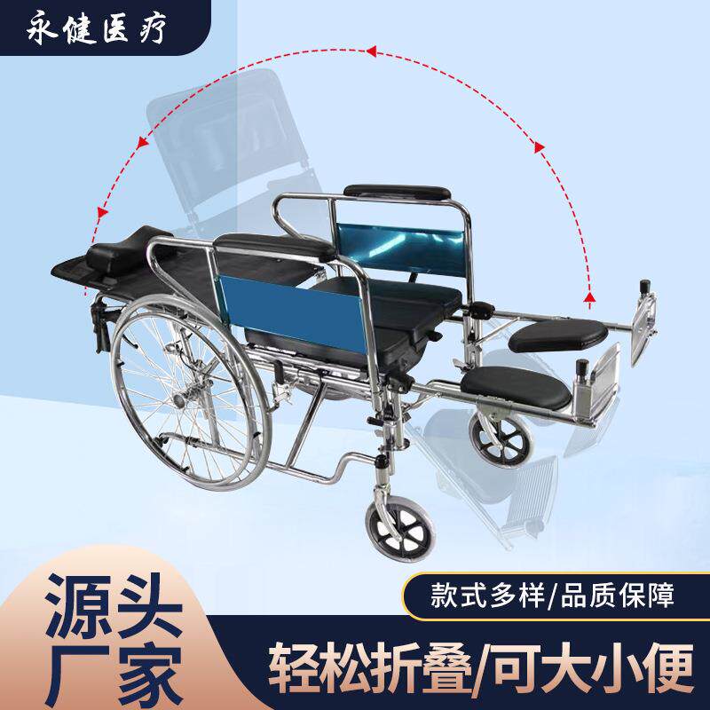 可调节电动轮椅可折叠轻便残疾人康复轮椅全自动可平躺四轮代步车