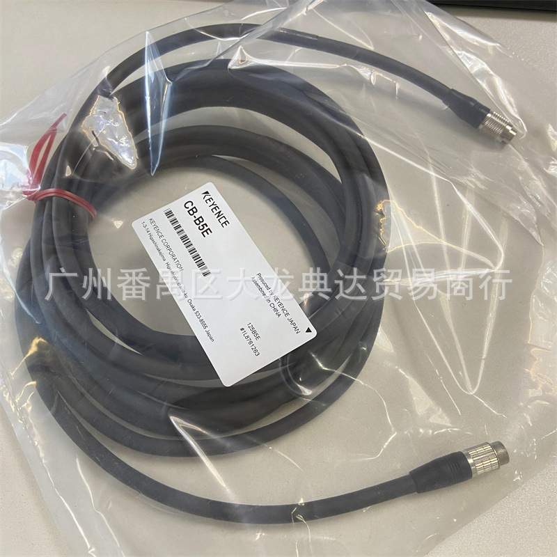 CB-B10E 基恩士 CB-B10 CB-B20E CB-B3 CB-B5E CB-B05LU CB-B05LR