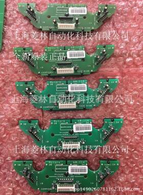 原装罗托克配件IQ18F10AIQ20F10AIQM20F10AIQ25F10A