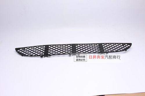 适配奔驰E级W211E200E240E260E280E300前保险杠风口通风口格栅