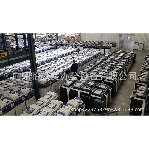 柯美复印机c754 554 658 558 368 759 659内页打印A3+一体机