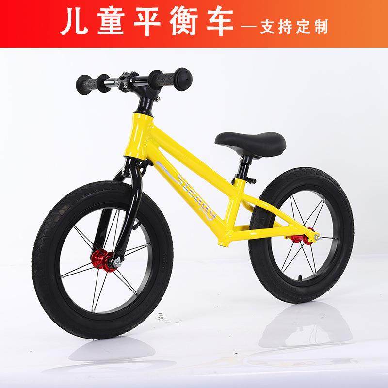 儿童平衡车2-6岁滑步车12寸14寸无脚踏双轮自行车
