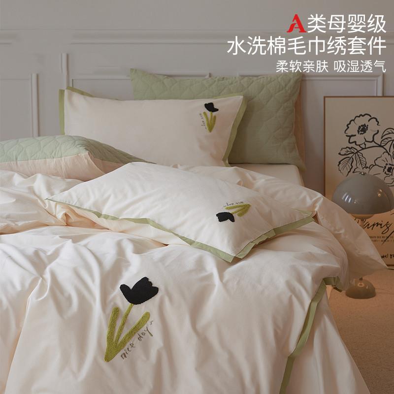 A类80支水洗棉四件套全棉100纯棉床单被套三件套床笠床上用品