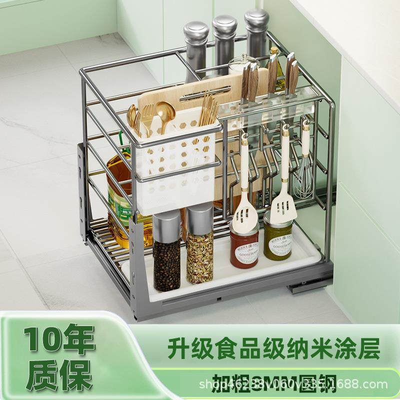 调味篮厨房抽屉拉篮橱柜抽屉式调料篮304不锈钢碗篮收纳抽拉柜,畜牧/养殖物资,畜牧/养殖器械,淘宝优惠券,粉丝福利购,淘宝优惠卷