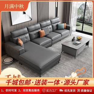 意式 客厅科技布沙发现代简约大户型3.45米7字L型免洗家具贵妃蓝色