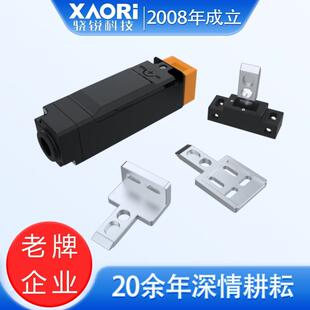 SLC施莱格安全联锁开关工业设备安全锁挂锁套装TMLE1-1C1O