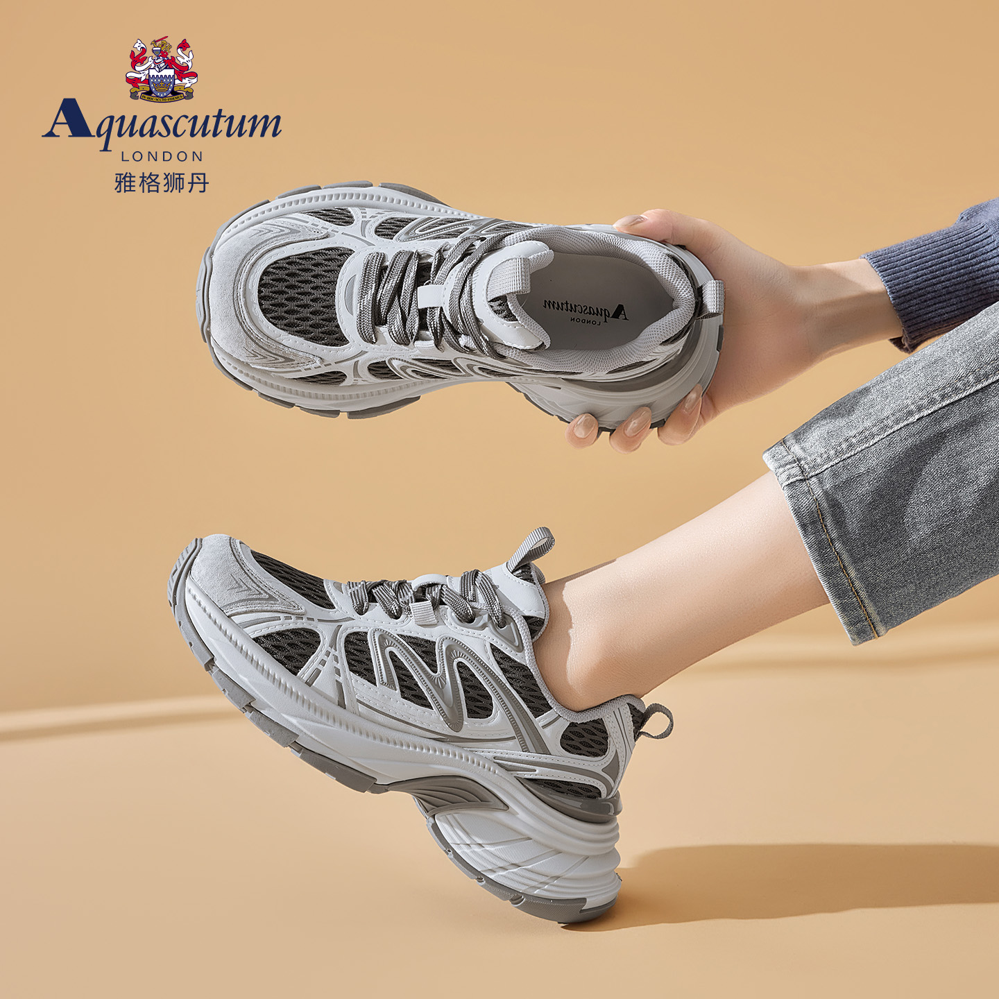 透气网面老爹鞋女休闲系带厚底