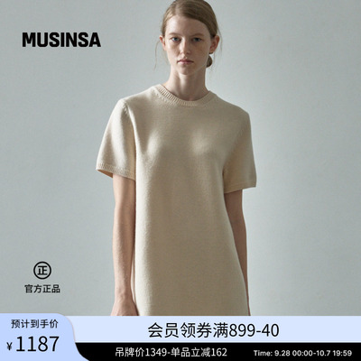 90s针织连衣裙简约舒适羊毛裙