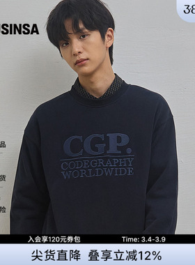 Codegraphy韩国男士春季简约圆领印花方形标志卫衣MUSINSA