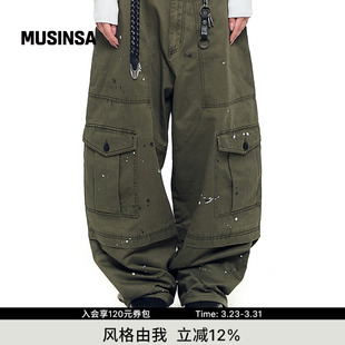阔腿裤 百搭休闲日常手绘风工装 MUSINSA 时尚 AAKAM韩国男女春季