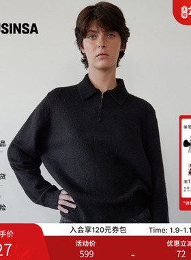 LEVAR韩国25秋冬半拉链翻领修身显瘦百搭基础拉链针织衫MUSINSA