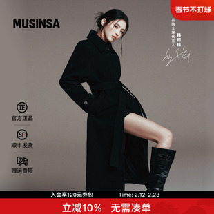 【含羊绒羊毛】韩素希同款musinsa standard韩国25秋冬毛呢大衣