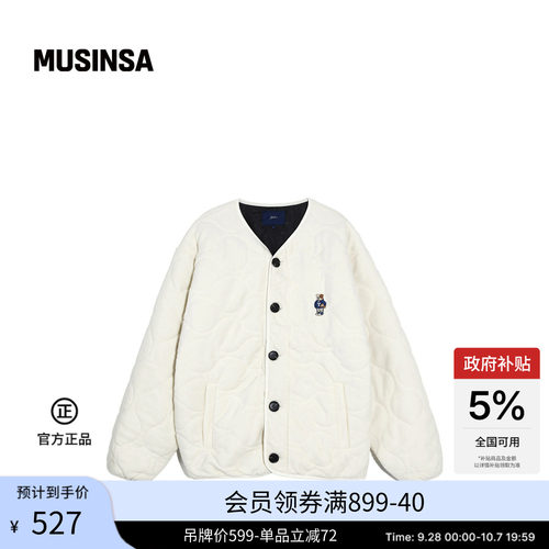 休闲百搭简约通勤小刺绣抓绒外套