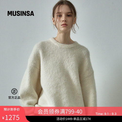 好看休闲时尚羊驼云朵毛衣