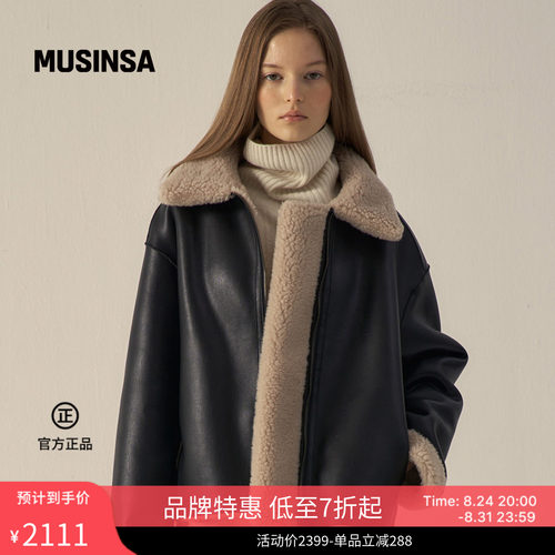 时尚流行休闲剪羊绒夹克