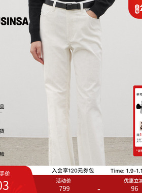 LEVAR韩国女士25秋冬时尚高腰垂感显瘦通勤休闲裤MUSINSA