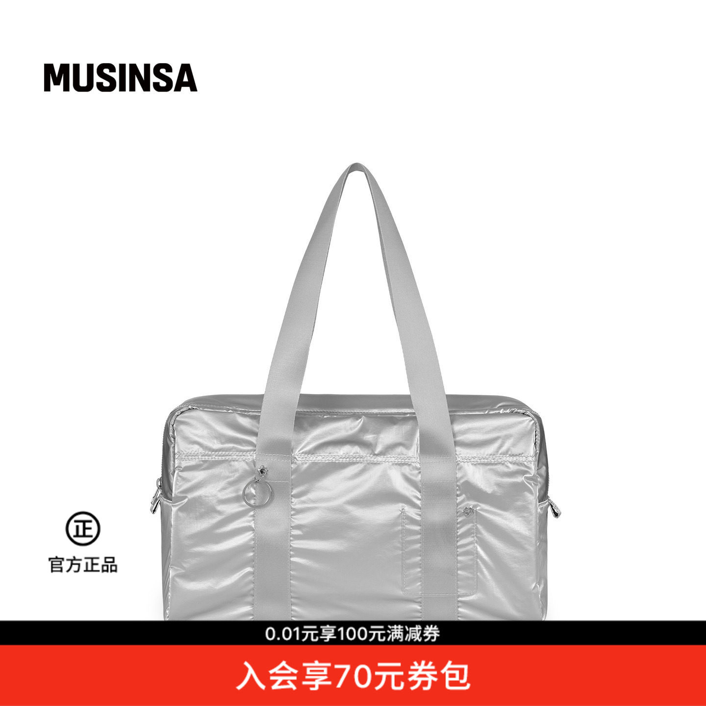 Fennec韩国女士春夏新品新款大容量甜酷旅行包MUSINSA