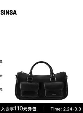 STAND OIL韩国女士25冬季经典方型立体口袋短柄保龄球包MUSINSA