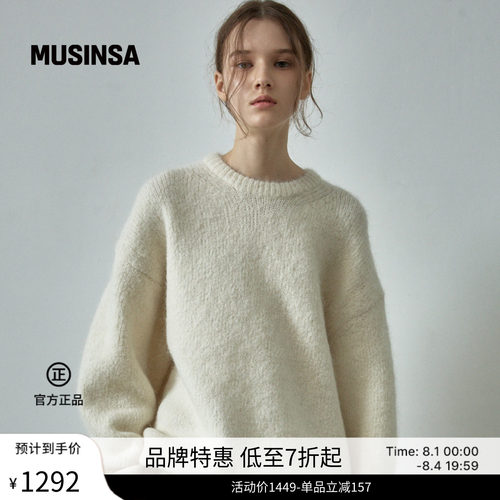 好看休闲时尚羊驼云朵毛衣