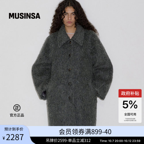 女士新款廓形毛呢大衣长款外套