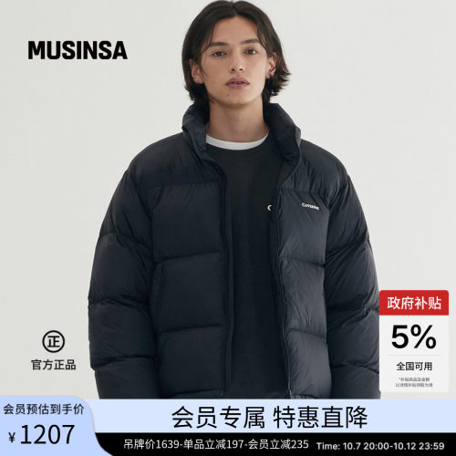 时尚流行潮流简约休闲羽绒服