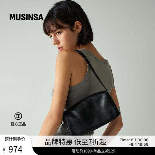 时尚经典流行复古箱型包