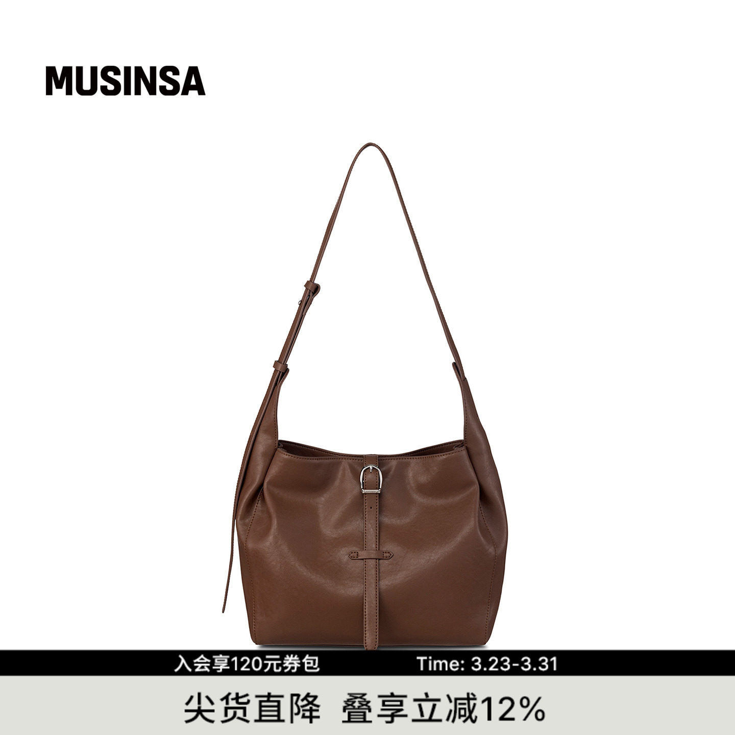 LOEUVRE韩国女士春季官方皮质大容量斜挎单肩包MUSINSA