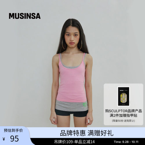 女士修身型纯色无袖吊带