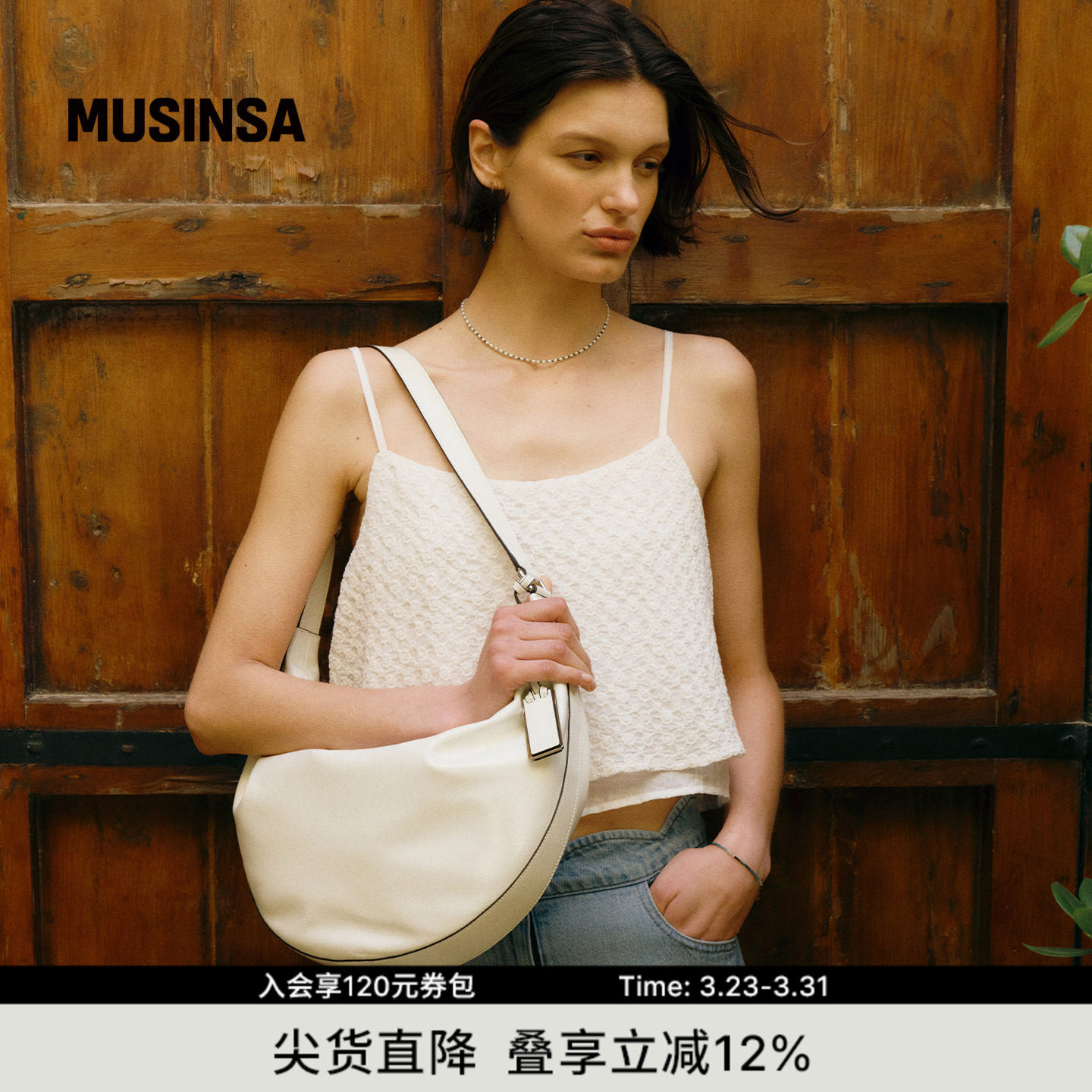 joygryson韩国女士春季小众皮质休闲月牙包单肩斜挎包MUSINSA