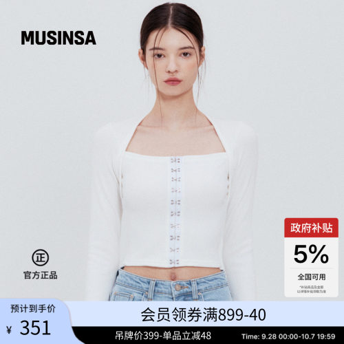 方领前扣上衣显瘦设计感针织衫