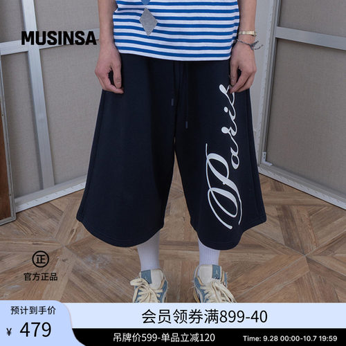 秋季简约宽松日常五分卫裤