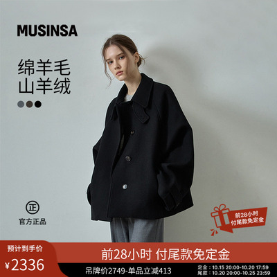 羊绒半大衣深立领羊毛外套