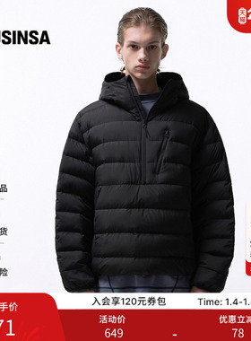 musinsa standard韩国25冬季男士休闲时尚半拉链套头轻量羽绒服