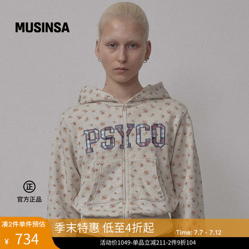 藏青色字母连帽卫衣女短款上衣