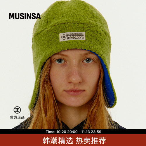 时尚潮流Focus抓绒护耳针织帽