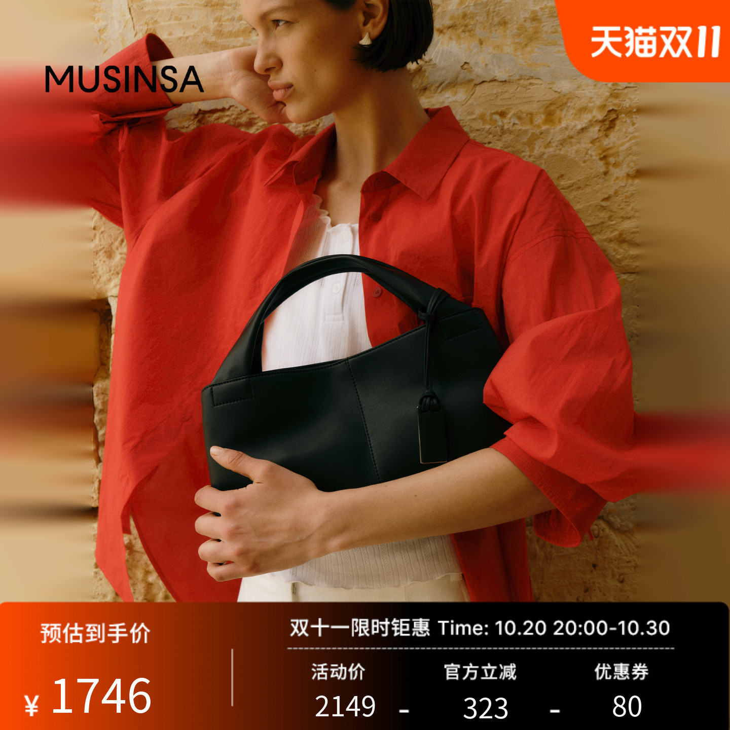 女士新款皮质大容量手提托特包
