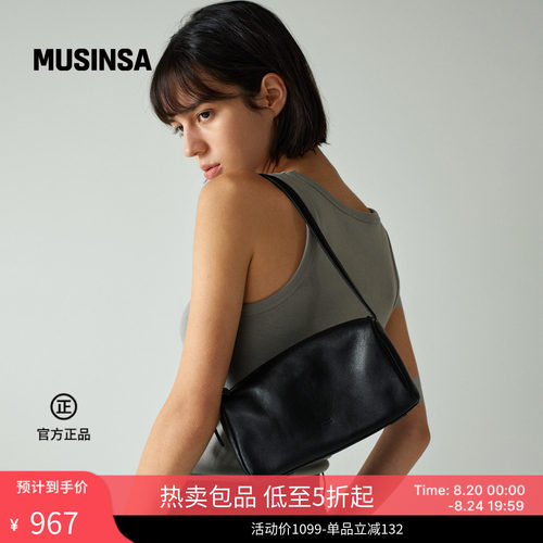 时尚经典流行复古箱型包