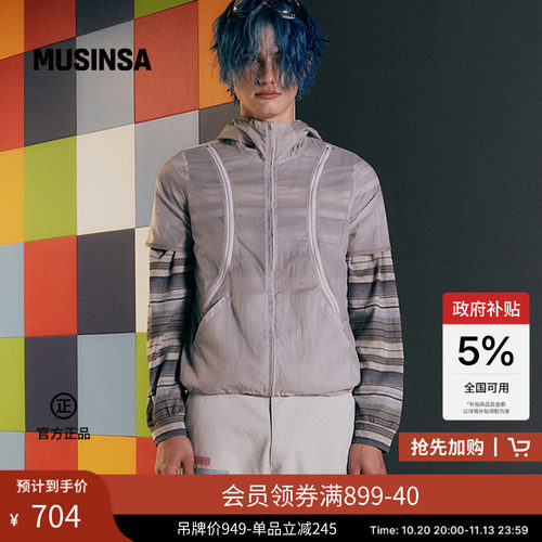 秋季时尚短袖连帽拉链卫衣