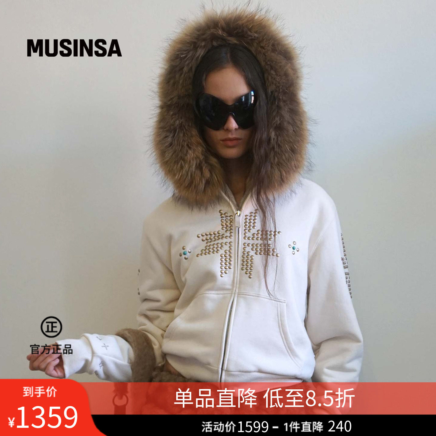SCULPTOR 韩国春季毛领连帽外套钉珠装饰复古卫衣MUSINSA