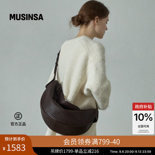软皮质感实用百搭通勤