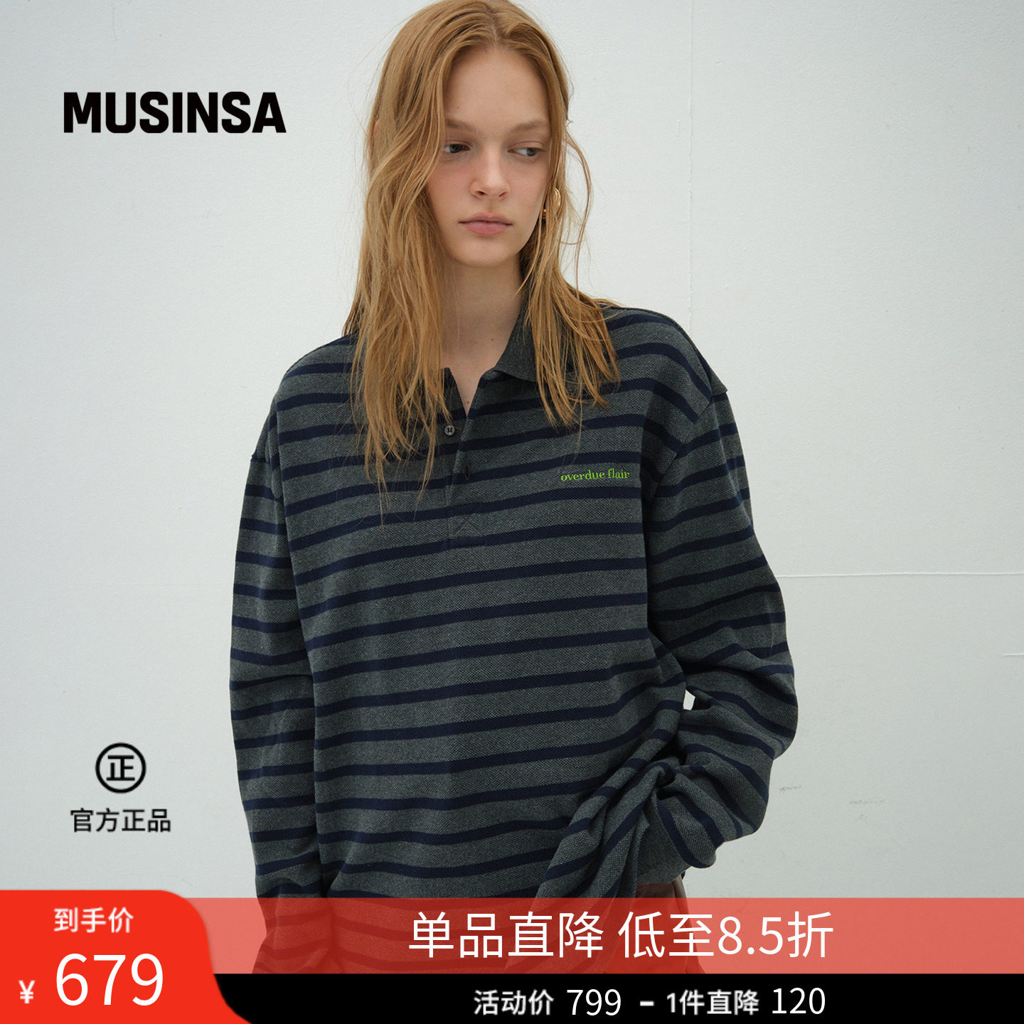 overdue flair韩国女士春夏新品复古皮克衬衫宽松长袖上衣MUSINSA