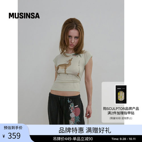 女士复古风修身型小鹿印花短袖