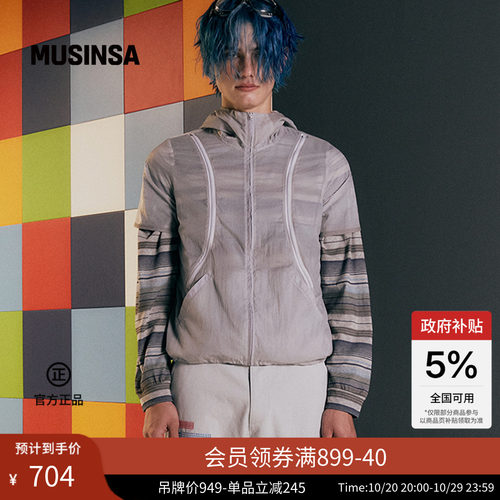 秋季时尚短袖连帽拉链卫衣